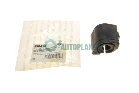 Втулка стабилизатора (переднего) Citroen C2 1.1/1.4i/1.4HDi 05-12 (d=18mm) HUTCHINSON 590458