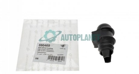 Втулка стабілізатора (переднього) Renault Megane I 1.4-1.8 99-03 (d=23,5mm) HUTCHINSON 590469 (фото 1)