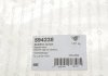 Подушка двигуна (L) Fiat Ducato 94- HUTCHINSON 594238 (фото 6)