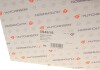 Подушка двигуна (R) Citroen C4/Peugeot 307 1.6/2.0 00-12 HUTCHINSON 594615 (фото 8)