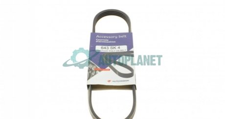 Ремень генератора HUTCHINSON 643 SK 4