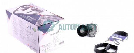 Комплект ременя генератора Citroen Jumpy/Fiat Scudo/Peugeot Expert 2.0HDi 04- (6PK1220) HUTCHINSON KHV 173
