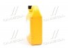 Антифриз концентрат 2 л Long Life Coolant (красный) Hyundai/Kia/Mobis 07100-00201 (фото 2)