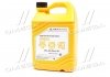 Антифриз концентрат 4 л Long Life Coolant (красный) Hyundai/Kia/Mobis 07100-00401 (фото 1)