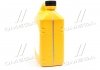 Антифриз / Long Life Coolant концентрат червоний (Каністра 4л) Hyundai/Kia/Mobis 07100-00401 (фото 4)