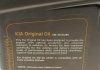 Моторна олива 5W30 Original Oil (1L) Hyundai/Kia/Mobis 214355 (фото 2)