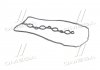 Прокладка клапанної кришки (вир-во) Hyundai/Kia/Mobis 2244103050 (фото 3)