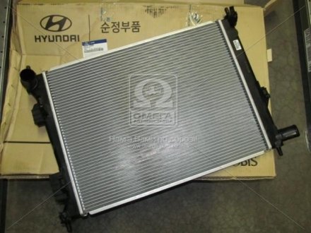 Радиатор охлаждения двигателя Hyundai Accent/Veloster/Kia Rio 11-/I20 12- (Mobis) Hyundai/Kia/Mobis 253101R000