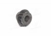 Подушка кріплення радіатора нижня Hyundai Tucson 04- (Mobis) Hyundai/Kia/Mobis 25336-2E001 (фото 3)