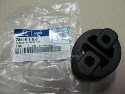 Подушка глушителя (выр-во) Hyundai/Kia/Mobis 286581R000 (фото 1)