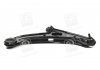 Важіль підвіски передній правий (вир-во) Hyundai/Kia/Mobis 54501-1C000 (фото 3)