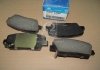 Колодки тормозные задние Mohave (08-15) Hyundai/Kia/Mobis 58302-2JA00 (фото 2)