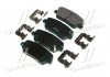 Колодки тормозные дисковые задние (выр-во) Hyundai/Kia/Mobis 583022PA70 (фото 2)