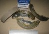 Колодки гальмівні барабанні Mobis Hyundai/Kia/Mobis 58305-17A00 (фото 1)