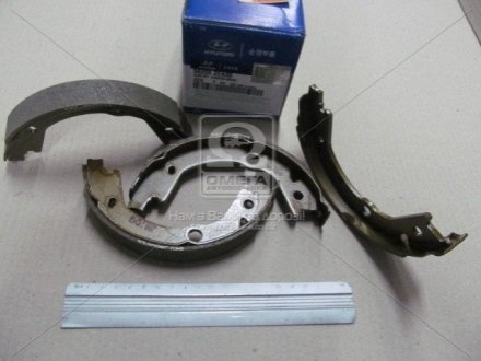 Колодки тормозные ручника 170x27 Hyundai/Kia/Mobis 58350-2EA00 (фото 1)