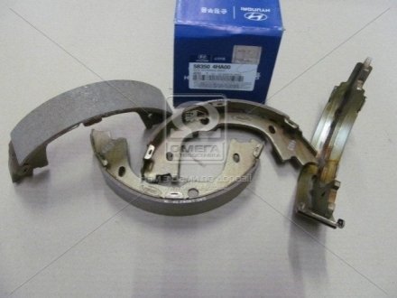 Колодки тормозные ручника Hyundai/Kia/Mobis 58350-4HA00 (фото 1)
