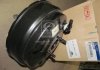 Усилитель тормозов вакуумный Hyundai HD45/HD65/HD72/HD78 04- (выр-во Mobis) Hyundai/Kia/Mobis 586105L000 (фото 1)