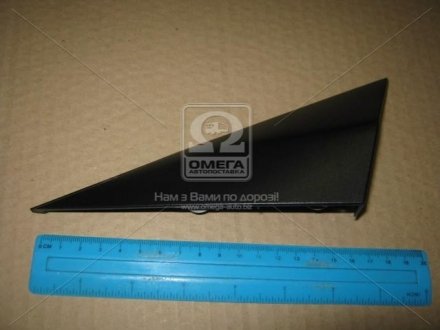 Уголок зеркала наруж лев. (Mobis) Hyundai/Kia/Mobis 861803X000