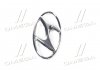 Емблема решітки радіатора h (вир-во) Hyundai/Kia/Mobis 863002B100 (фото 4)