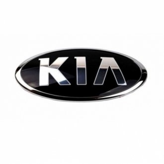 Эмблема крышки багажника Kia Cerato \'13-16/Rio \'11-17/Picanto \'17-/Optima \'10-13 Hyundai/Kia/Mobis 863182T000