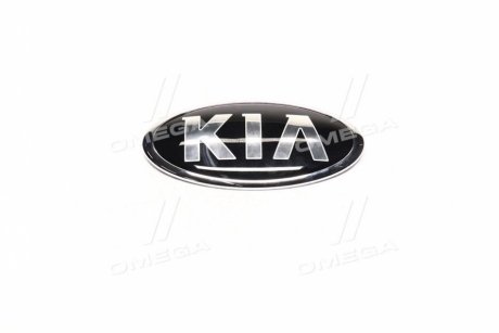 Эмблема передняя Kia Cerato \'13-16/Rio \'11-17/Picanto \'11-17 Hyundai/Kia/Mobis 863201W200