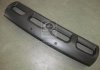 Накладка переднього бампера нижня MOBIS Hyundai/Kia/Mobis 86525-2B010 (фото 1)