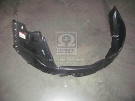 Подкрылок передний Hyundai/Kia/Mobis 868113W000