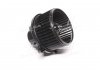 Мотор вентилятора печи Cerato/Spectra 04- (выр-во) Hyundai/Kia/Mobis 971132F000 (фото 1)