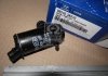 Мотор омывателя лобового стекла (выр-во) Hyundai/Kia/Mobis 985103K010 (фото 2)