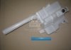 Бачок омивача MOBIS Hyundai/Kia/Mobis 98620-2S000 (фото 1)
