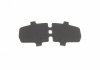 Колодки тормозные (передние) Citroen Berlingo/C2/C3/C4 96-/Peugeot 1007/206/208 96- (Bosch) ICER 181388-402 (фото 6)