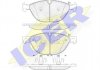 Тормозные колодки (передние) BMW X5 (E70/F15/F85) 06-/X6 (E71/E72/F16/F86) 08- ICER 181905 (фото 1)