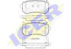 Колодки гальмівні (задні) Hyundai i20 08-15/ix20 10- ICER 181948 (фото 1)