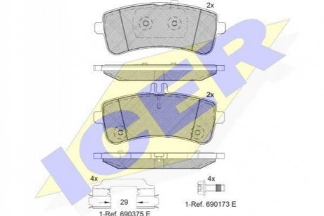 Комплект тормозных колодок (дисковых).) ICER 182145-202