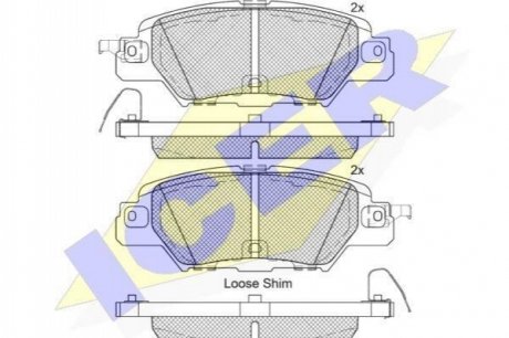 Колодки гальмівні (задні) Mazda CX-5 2.0/2.2/2.5 12- (Akebono) ICER 182258