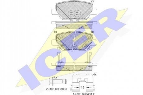 Комплект тормозных колодок (дисковых).) ICER 182269 (фото 1)