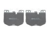Тормозные колодки (передние) BMW 3 (G20) 18-/5 (G30/F90)/7 (G11/G12) 15- (Brembo) ICER 182280 (фото 3)