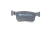 Тормозные колодки (задние) Honda Civic X 15-/Electric 19-/Haval F5/H4 18- ICER 182315 (фото 9)