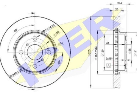Диск гальмівний (передній) Toyota Corolla 97-08 (255x25) (з покр.) (вентильований) ICER 78BD2100-2