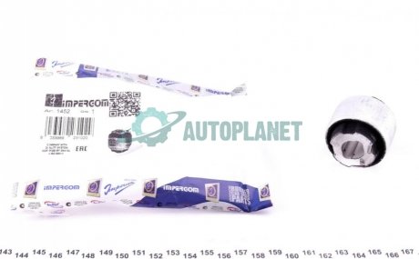 Сайлентблок важеля (заднього) Citroen C5/C6/Peugeot 407 04- IMPERGOM 1452 (фото 1)