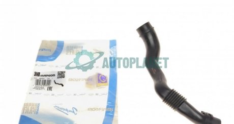 Патрубок вентиляції картера VW Passat 2.0 00-05 IMPERGOM 223701 (фото 1)