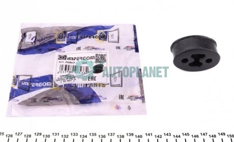 Гумка глушника Citroen Jumper/Peugeot Boxer 89-02 IMPERGOM 26867 (фото 1)