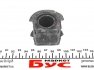 Втулка стабілізатора (переднього/внутрішнього) Fiat Doblo 01- (d=23mm) IMPERGOM 29047 (фото 2)