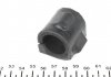 Втулка стабілізатора (переднього/внутрішнього) Renault Logan/Sandero 04- (d=23mm) IMPERGOM 36839 (фото 2)