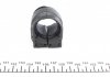 Втулка стабілізатора (заднього) Renault Master 2.3dCi RWD 10- (спарка) 28.8mm IMPERGOM 38736 (фото 4)
