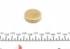 Заглушка блока циліндрів (d=33,4mm) Латунь/Brass IMPERGOM 40969 (фото 1)