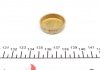 Заглушка блока циліндрів (d=33,4mm) Латунь/Brass IMPERGOM 40969 (фото 2)