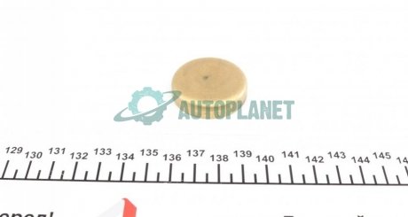 Заглушка блока циліндрів (d=36mm) Латунь/Brass IMPERGOM 40972 (фото 1)