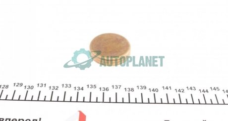 Заглушка блока циліндрів (d=36,75mm) Латунь/Brass IMPERGOM 40973 (фото 1)