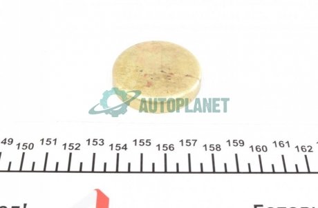 Заглушка блока циліндрів (d=42mm) Латунь/Brass IMPERGOM 40979 (фото 1)